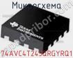 Микросхема 74AVC4T245QRGYRQ1 фото