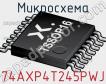 Микросхема 74AXP4T245PWJ фото