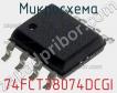 Микросхема 74FCT38074DCGI фото