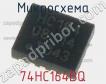 Микросхема 74HC164BQ фото