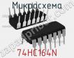 Микросхема 74HC164N фото
