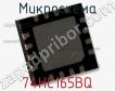 Микросхема 74HC165BQ фото