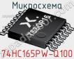 Микросхема 74HC165PW-Q100 фото