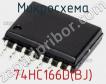 Микросхема 74HC166D(BJ) фото