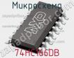 Микросхема 74HC166DB фото