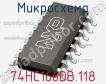 Микросхема 74HC166DB.118 фото