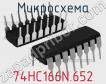 Микросхема 74HC166N.652 фото