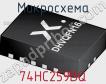 Микросхема 74HC259BQ фото