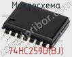 Микросхема 74HC259D(BJ) фото