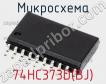 Микросхема 74HC373D(BJ) фото