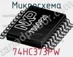 Микросхема 74HC373PW фото