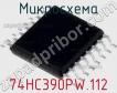 Микросхема 74HC390PW.112 фото