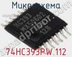 Микросхема 74HC393PW.112 фото