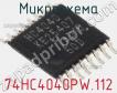 Микросхема 74HC4040PW.112 фото