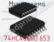 Микросхема 74HC4060D.653 фото