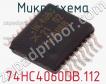 Микросхема 74HC4060DB.112 фото