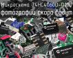 Микросхема 74HC4060D-Q100 фото