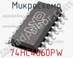 Микросхема 74HC4060PW фото