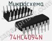 Микросхема 74HC4094N фото