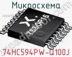 Микросхема 74HC594PW-Q100J фото