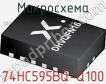 Микросхема 74HC595BQ-Q100 фото
