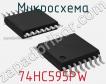 Микросхема 74HC595PW фото