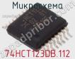 Микросхема 74HCT123DB.112 фото