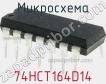 Микросхема 74HCT164D14 фото