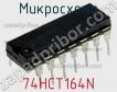 Микросхема 74HCT164N фото