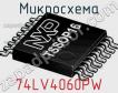 Микросхема 74LV4060PW фото