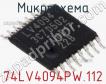 Микросхема 74LV4094PW.112 фото