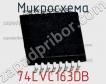 Микросхема 74LVC163DB фото