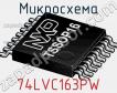 Микросхема 74LVC163PW фото