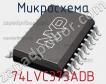 Микросхема 74LVC373ADB фото