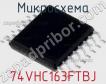 Микросхема 74VHC163FTBJ фото