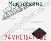 Микросхема 74VHC164FTBE фото