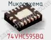 Микросхема 74VHC595BQ фото