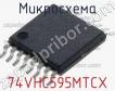 Микросхема 74VHC595MTCX фото