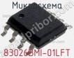 Микросхема 83026BMI-01LFT фото
