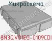 Микросхема 8N3QV01EG-0109CDI фото