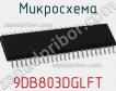 Микросхема 9DB803DGLFT фото