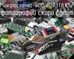 Микросхема 9DBV0931AKLF фото