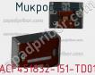 Микросхема ACF451832-151-TD01 фото