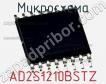 Микросхема AD2S1210BSTZ фото