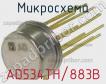 Микросхема AD534TH/883B фото