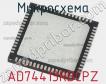 Микросхема AD74413RBCPZ фото