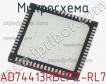 Микросхема AD74413RBCPZ-RL7 фото