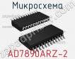 Микросхема AD7890ARZ-2 фото