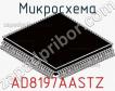 Микросхема AD8197AASTZ фото