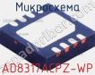 Микросхема AD8317ACPZ-WP фото